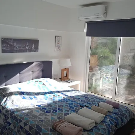 Rest And Relax 1 Bedroom * Nikozja