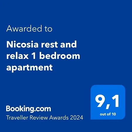 Rest And Relax 1 Bedroom * Nikosia